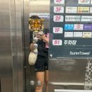 리헬브짐 네이버블로그