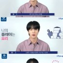 연단헤어