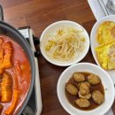 심쿵한 돈 김치찜