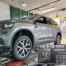 (주)그린타이어 이미지