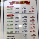 박선생테라피 이미지
