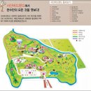 천수만민박 | 충남 서산 가볼만한곳 베스트10 (최신)