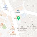 유포스치과의원 네이버블로그
