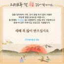 (주)대국 이미지