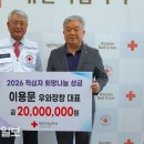 우와장창 이미지