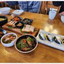 맛있네맛있어 이미지