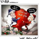 아경 이미지
