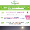 선혜미가 이미지