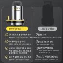 수중농장 | 수중펌프 모터 펌프의 모든 것