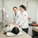 황금약손한의원 덕천 이미지