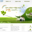 미술아놀자심리상담센터 이미지