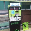 오남주유소 이미지