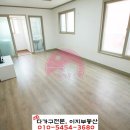 인사혁신처 버스정류장 이미지