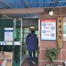 화목식당 티스토리