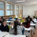 벌교여자중학교 이미지