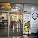 [파주] 돌 전 아기랑 운정 키즈카페_꼬마 대통령