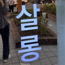 티라미수케익
