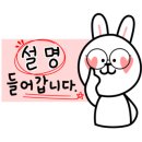 현미사 이미지