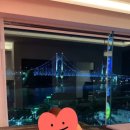 머물다가 광안 | 예약 전 꼭 봐야 할 부산 수영구 여행 숙소 베스트 5곳