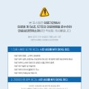 수원연세내과의원 이미지