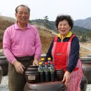 우리농원 우리장