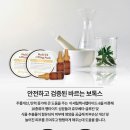페이지뷰티 이미지