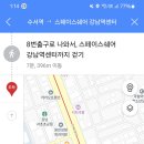 한한의원 이미지