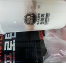 런웨이프로틴 이미지