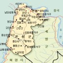 한반도