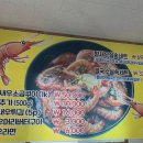 해안손칼국수 이미지