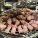 제주꾸숑