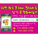 상남동미장원 네이버블로그
