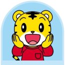 호비자동차 이미지