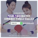 올스토어 이미지