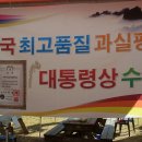 뫼와구름골 이미지