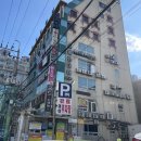 영천명화한우