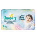 탑온소프트 | 팸퍼스 엔젤브리즈 소프트팬티 사용후기 베이비드라이 비교 리뷰