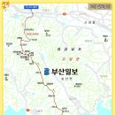 제92차 경남고성＜성지산/갈모봉산＞정기산행 안내(19.10.05. 토) ---＞휴양산림욕 이미지