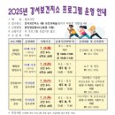 강서보건지소 이미지