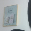 라라샵 개화산역점 이미지