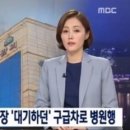 모인유치원 이미지