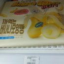 이마트24 사당역점 이미지