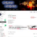 주식회사 자영
