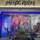 번개 PC | 홍대 이색 피시방 추천 원신 PC 라운지