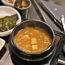 조선부뚜막파주 이미지