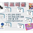 지엘트리 이미지