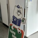 카페308블럭 네이버블로그