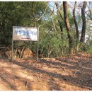 경남사거리 이미지