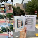 용인대윤태권도 이미지