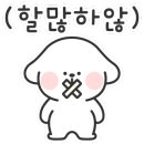 GDR레인지 김해가야점 이미지